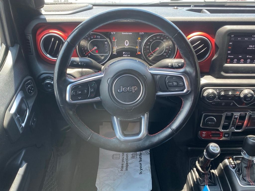 2020 Jeep Wrangler Unlimited Rubicon