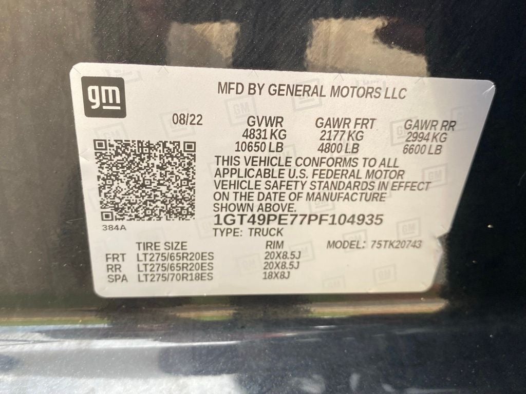 2023 GMC Sierra 2500HD AT4
