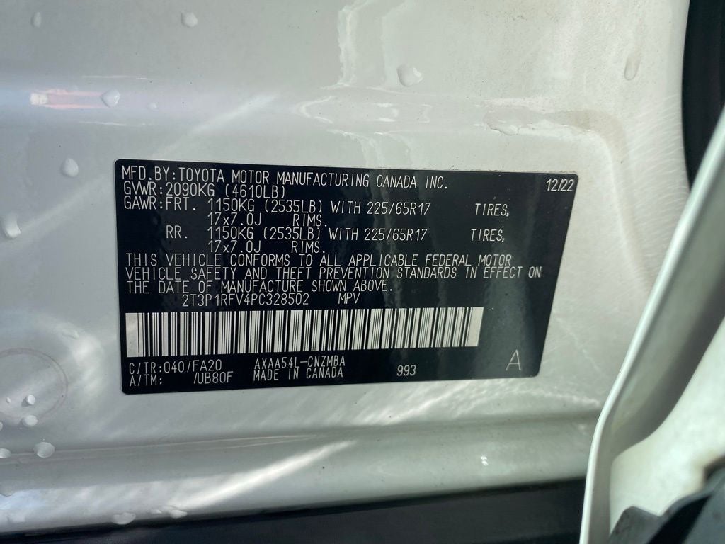 2023 Toyota RAV4 XLE