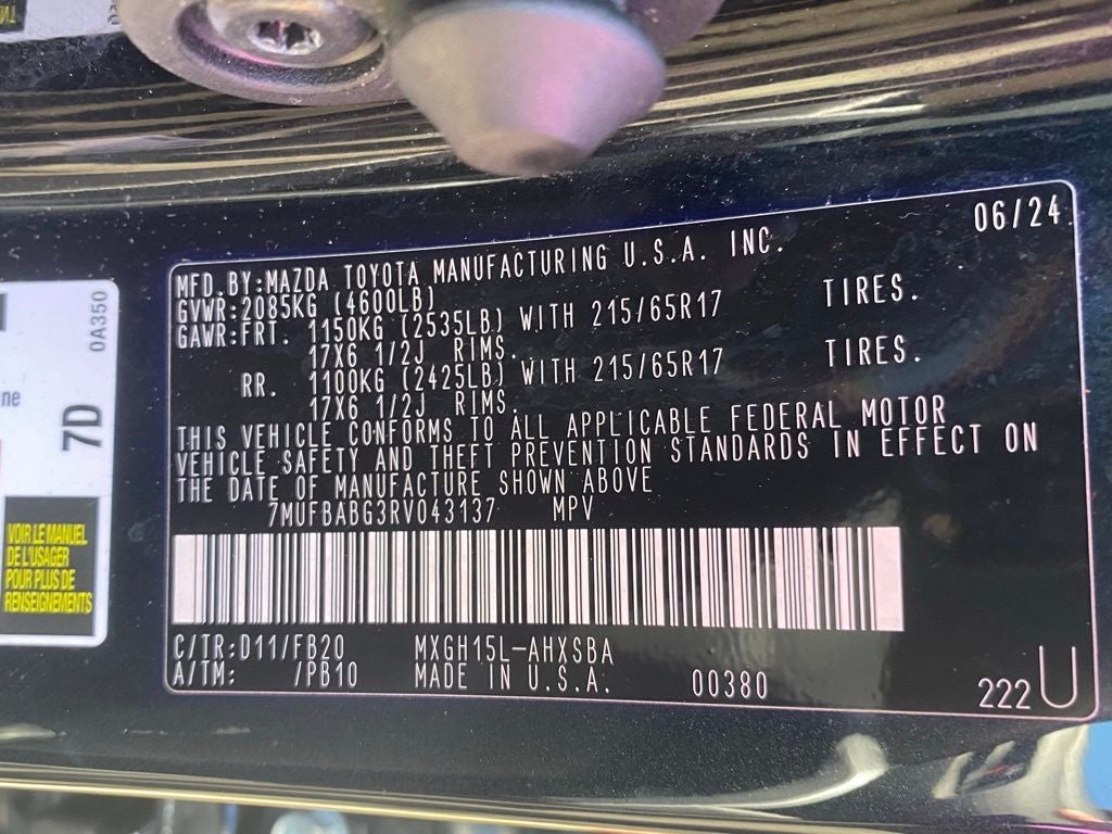 2024 Toyota Corolla Cross Hybrid SE