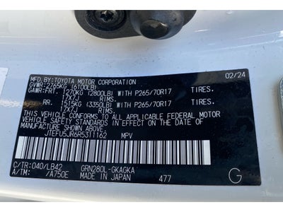 2024 Toyota 4Runner SR5 Premium