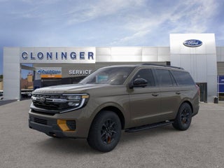 2026 Ford Expedition Tremor®