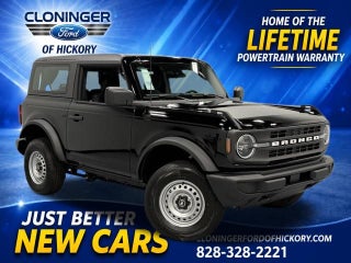 2026 Ford Bronco Base
