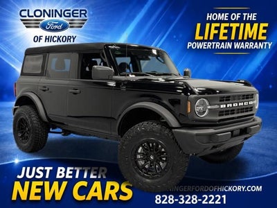 2026 Ford Bronco Base