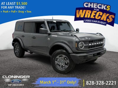 2026 Ford Bronco Big Bend