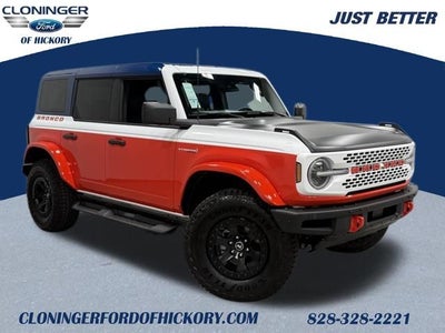 2026 Ford Bronco Stroppe Edition
