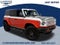 2026 Ford Bronco Stroppe Edition