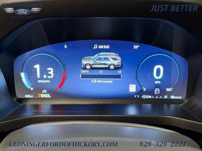 2026 Ford Explorer Active w/200A Pkg