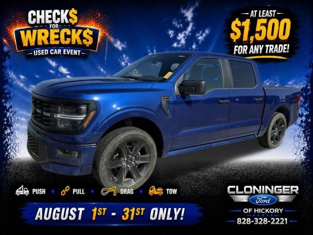 2026 Ford F-150 STX LOBO
