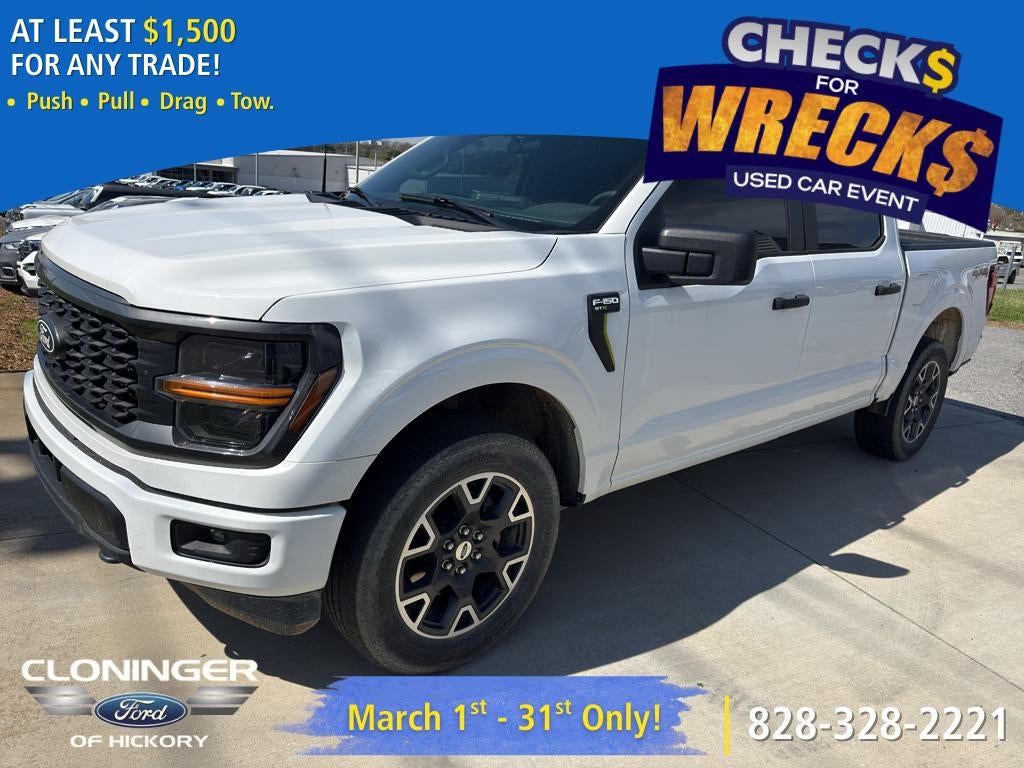 2024 Ford F-150 STX