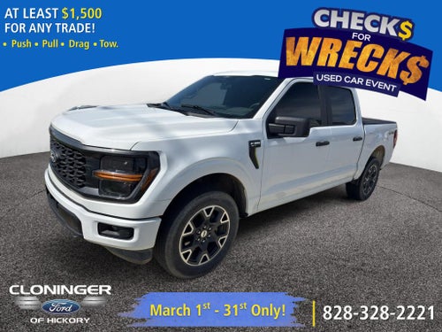 2024 Ford F-150 STX