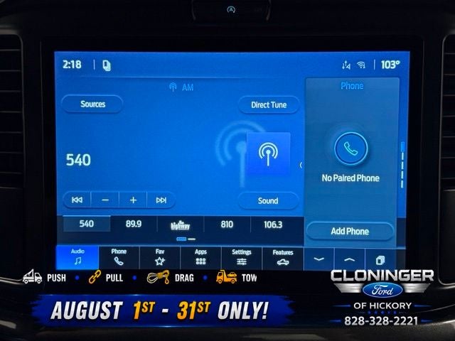 2026 Ford F-150 STX