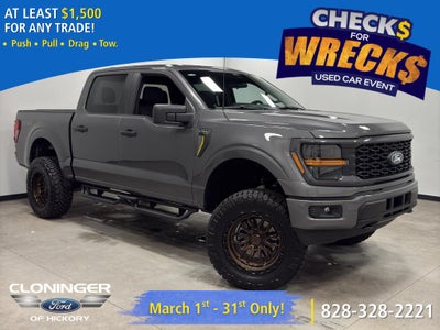 2024 Ford F-150 STX