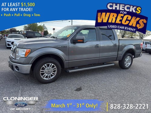 2012 Ford F-150 Lariat
