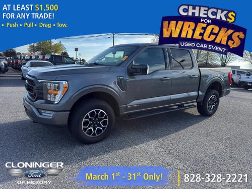 2023 Ford F-150 XLT