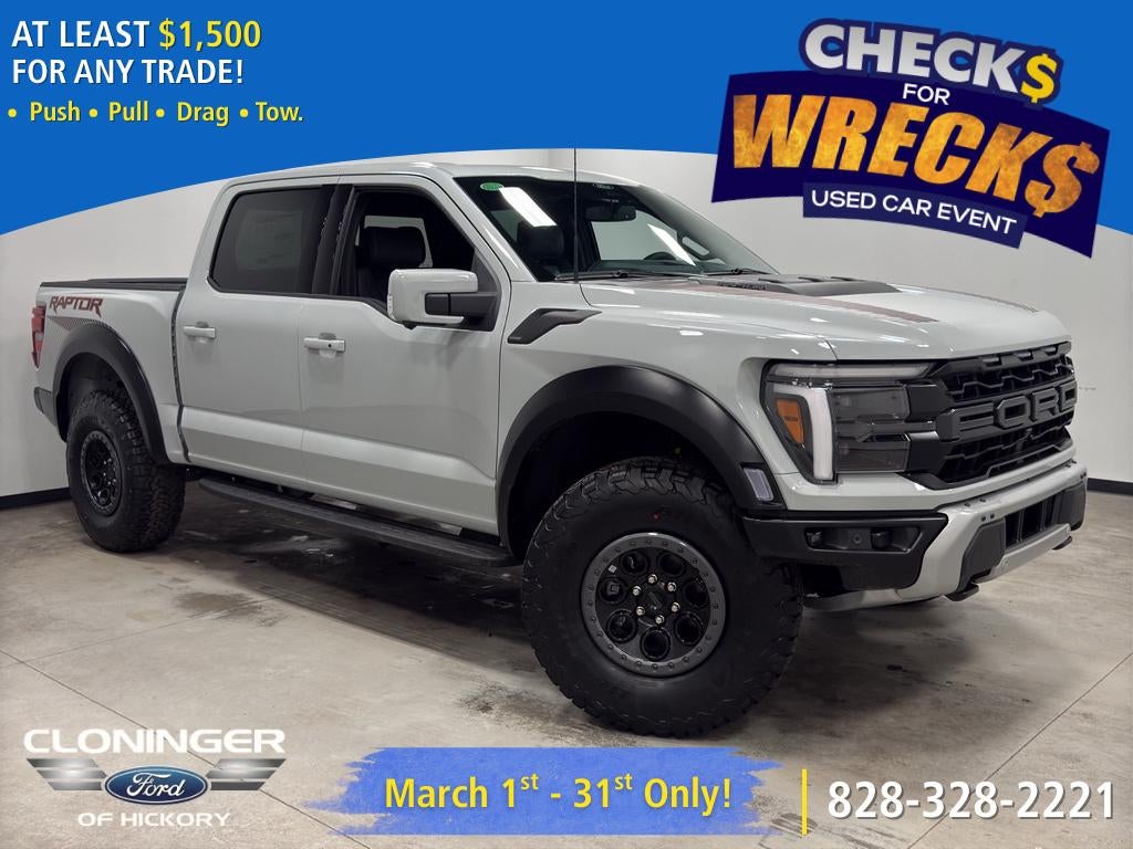 2026 Ford F-150 Raptor