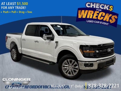 2026 Ford F-150 XLT