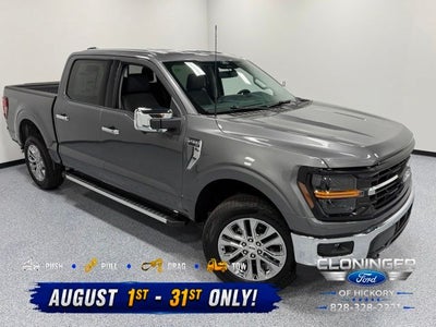 2026 Ford F-150 XLT