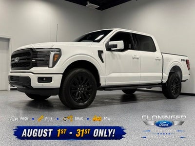 2026 Ford F-150 Lariat