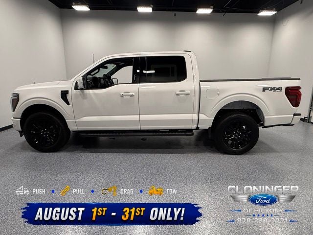 2026 Ford F-150 Lariat