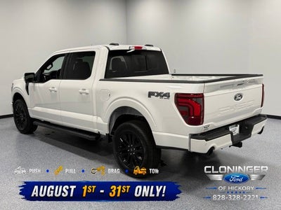 2026 Ford F-150 Lariat