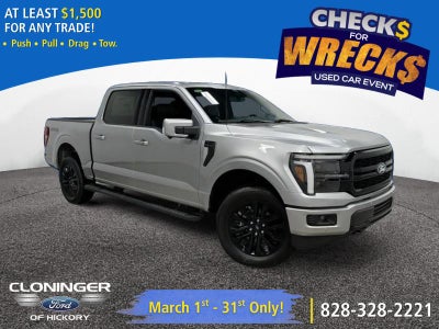 2026 Ford F-150 LARIAT