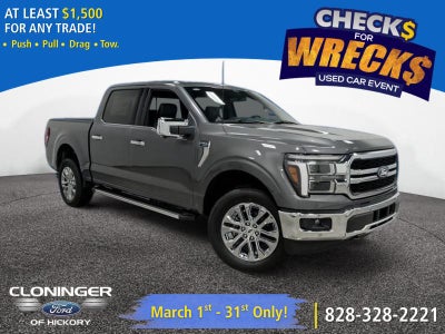 2026 Ford F-150 LARIAT