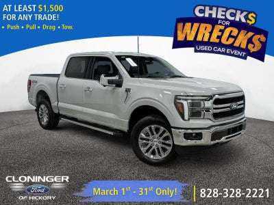 2026 Ford F-150 LARIAT