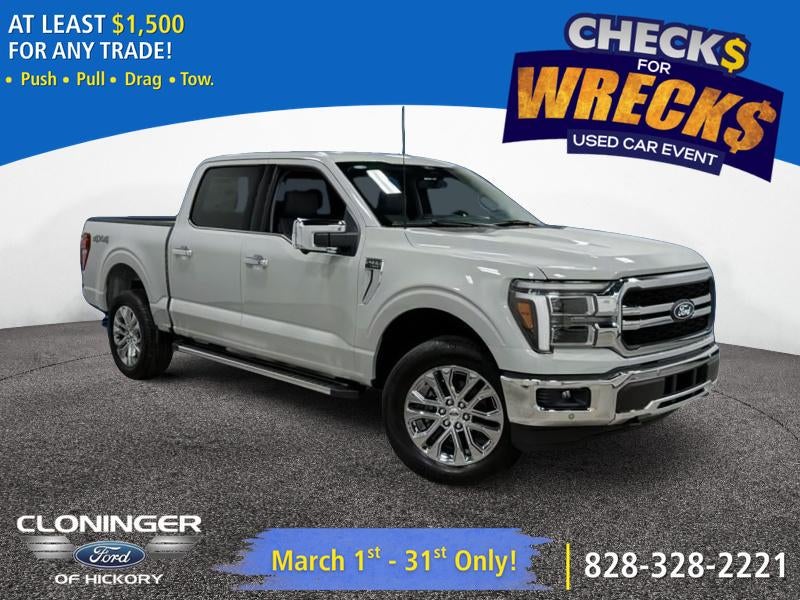 2026 Ford F-150 LARIAT