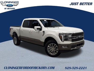 2026 Ford F-150 King Ranch