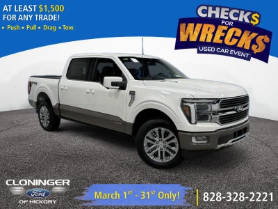 2026 Ford F-150 King Ranch