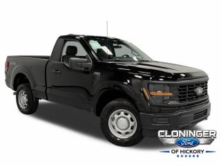 2026 Ford F-150 XL SUPERCHARGED