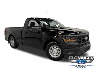 2026 Ford F-150 XL Supercharged