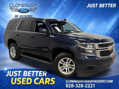 2020 Chevrolet Tahoe LT