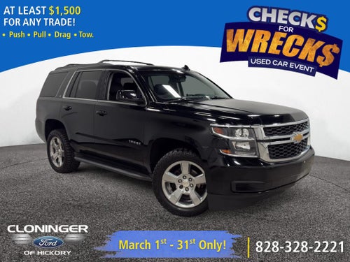 2017 Chevrolet Tahoe LT