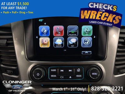 2017 Chevrolet Tahoe LT