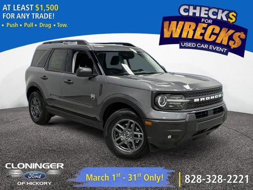 2026 Ford Bronco Sport Big Bend