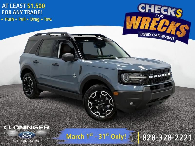 2026 Ford Bronco Sport Outer Banks