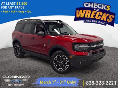 2026 Ford Bronco Sport Outer Banks