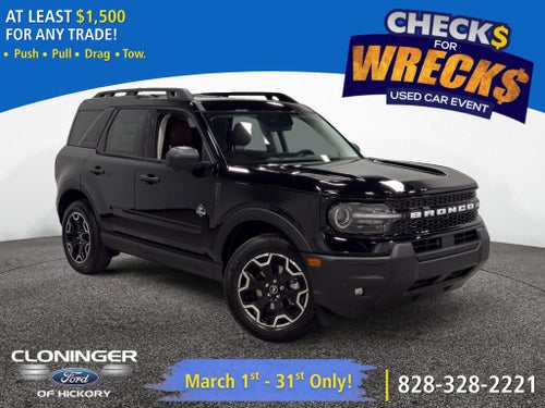 2026 Ford Bronco Sport Outer Banks