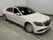 2018 Mercedes-Benz S-Class Maybach S 560 4MATIC®