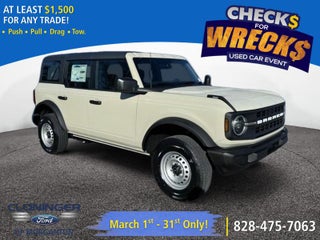 2025 Ford Bronco Base