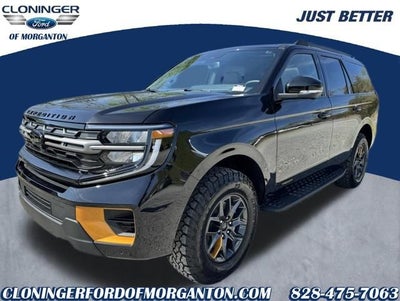 2026 Ford Expedition Tremor
