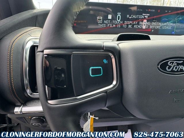 2026 Ford Expedition Tremor