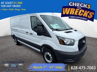 2025 Ford Transit-250 Base