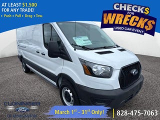 2025 Ford Transit-250 Base