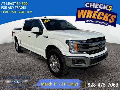 2020 Ford F-150 Lariat