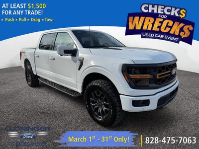 2026 Ford F-150 Tremor