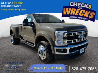 2026 Ford F-450SD XLT DRW