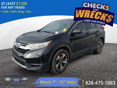 2018 Honda CR-V LX